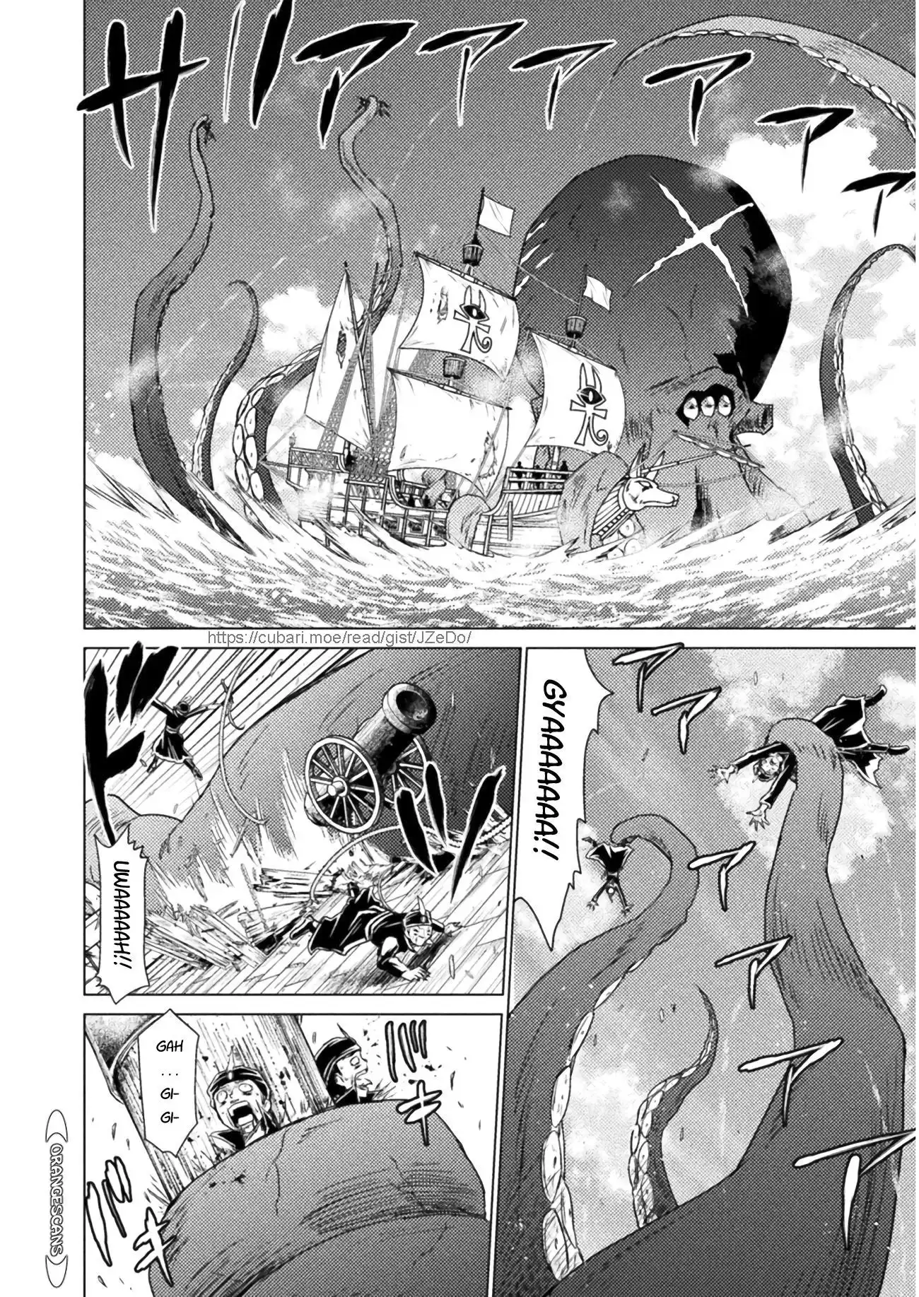 KILLER SHARK IN ANOTHER WORLD Chapter 12 10